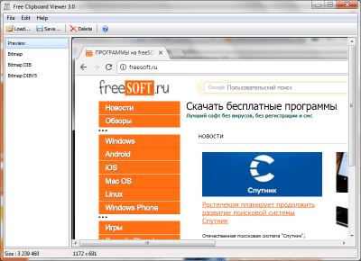 Capture d'écran de l'application Free Clipboard Viewer - #1