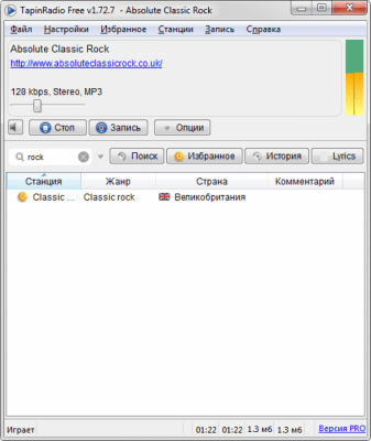 Capture d'écran de l'application TapinRadio - #3