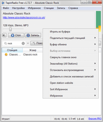 Capture d'écran de l'application TapinRadio - #4