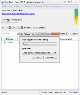 Capture d'écran de l'application TapinRadio - #5