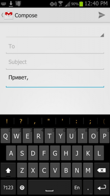 Capture d'écran de l'application Clavier Translit (russe) - #4