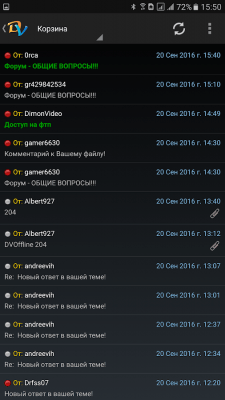 Capture d'écran de l'application DVOffline pour DimonVideo - #5