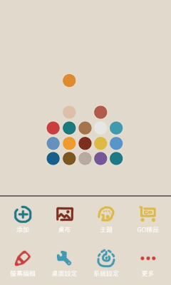 Capture d'écran de l'application Color Dot Theme GO Launcher EX - #4