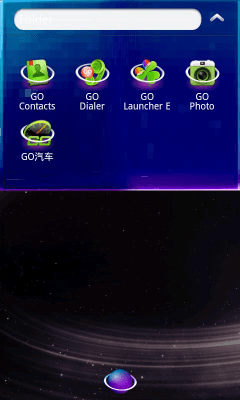 Capture d'écran de l'application Starry Light Theme GO Launcher - #3