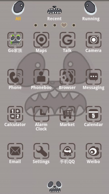 Capture d'écran de l'application Guaiwu Theme GO Launcher EX - #5