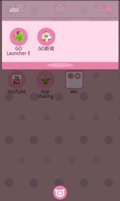 Capture d'écran de l'application Planktonic Girls Theme - #5