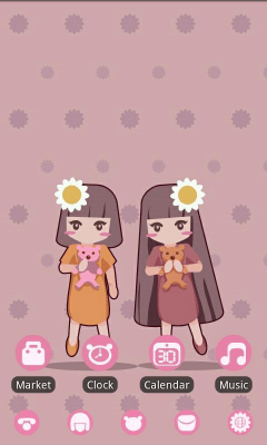 Capture d'écran de l'application Planktonic Girls Theme - #7