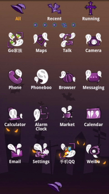 Capture d'écran de l'application Hallowee Theme GO Launcher EX - #2