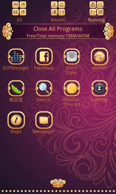 Capture d'écran de l'application NewYear V Theme GO Launcher EX - #3