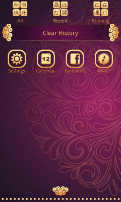 Capture d'écran de l'application NewYear V Theme GO Launcher EX - #4