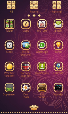 Capture d'écran de l'application NewYear V Theme GO Launcher EX - #5