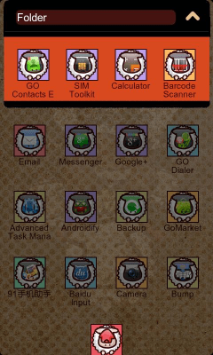 Capture d'écran de l'application SheepZ Theme GO Launcher EX - #3