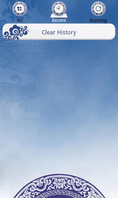 Capture d'écran de l'application Porcelain Theme GO Launcher EX - #7