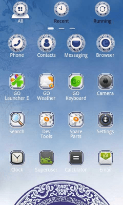 Capture d'écran de l'application Porcelain Theme GO Launcher EX - #8