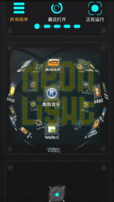 Capture d'écran de l'application Neonlight Theme GO Launcher EX - #2