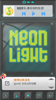 Capture d'écran de l'application Neonlight Theme GO Launcher EX - #5