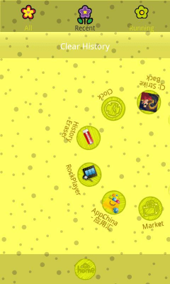 Capture d'écran de l'application CRY Theme GO Launcher EX - #4