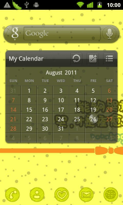 Capture d'écran de l'application CRY Theme GO Launcher EX - #6