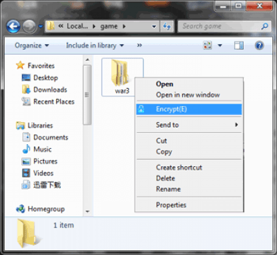 Capture d'écran de l'application Advanced Folder Encryption - #2