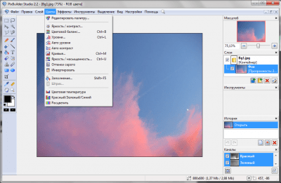 Capture d'écran de l'application PixBuilder Studio - #3