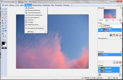 Capture d'écran de l'application PixBuilder Studio - #4