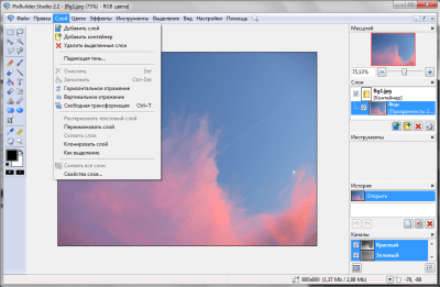Capture d'écran de l'application PixBuilder Studio - #5