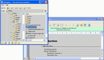 Capture d'écran de l'application Universal Viewer Portable - #3