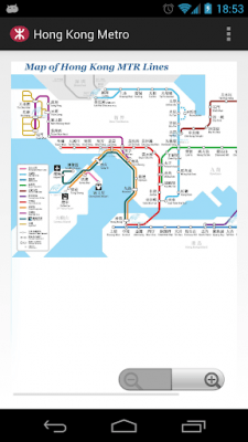 Capture d'écran de l'application Hong Kong Metro MAP - #2