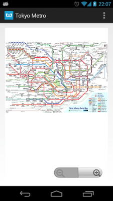 Capture d'écran de l'application Tokyo Metro MAP - #2