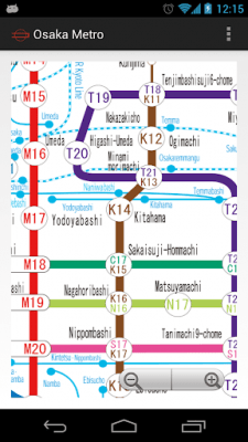 Capture d'écran de l'application Osaka Metro MAP - #1