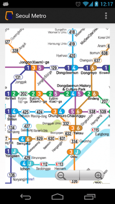 Capture d'écran de l'application Seoul Metro - #1