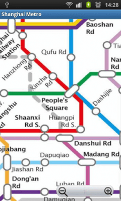 Capture d'écran de l'application Shanghai Metro - #2