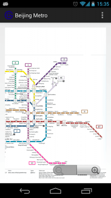 Capture d'écran de l'application Beijing Metro MAP - #2