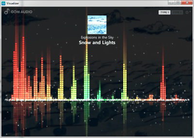 Capture d'écran de l'application GOM Audio - #5