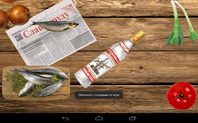 Capture d'écran de l'application Bouteille - #3