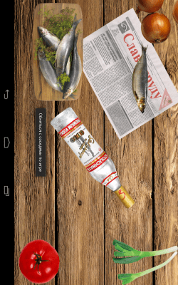 Capture d'écran de l'application Bouteille - #6
