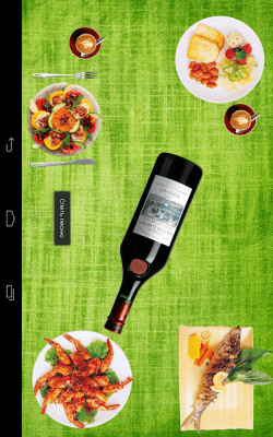 Capture d'écran de l'application Bouteille - #7