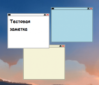 Capture d'écran de l'application Simple Notes - #3