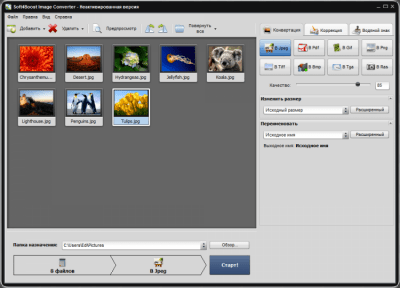 Capture d'écran de l'application Soft4Boost Image Converter - #1