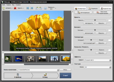Capture d'écran de l'application Soft4Boost Image Converter - #2