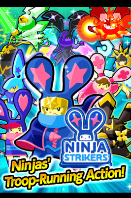 Capture d'écran de l'application LINE Ninja Strikers - #5