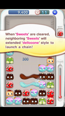 Capture d'écran de l'application LINE dellooone - #3