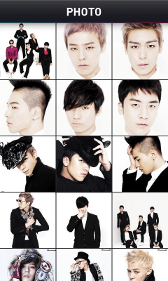 Capture d'écran de l'application BIGBANG App - #1