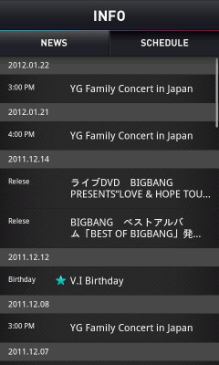 Capture d'écran de l'application BIGBANG App - #3