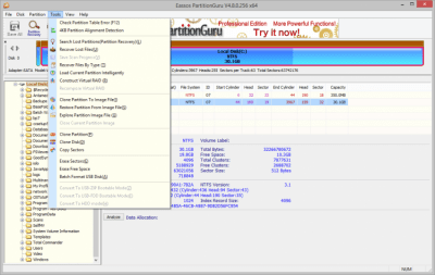 Capture d'écran de l'application DiskGenius (PartitionGuru) - #5