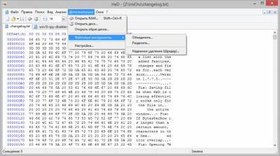 Capture d'écran de l'application HxD - #3