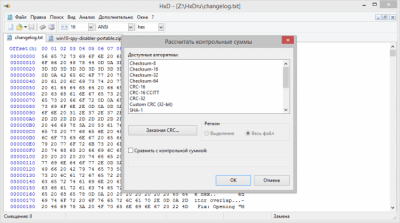 Capture d'écran de l'application HxD - #4