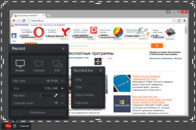 Capture d'écran de l'application Screencast-O-Matic - #2