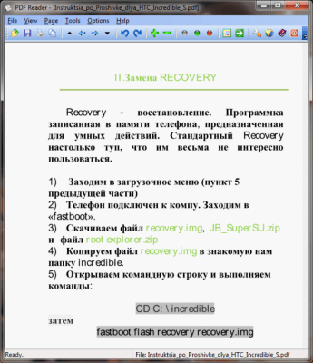 Capture d'écran de l'application PDF Reader for Windows 7 - #1