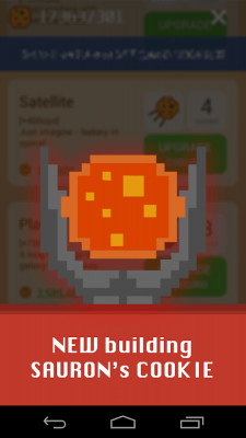 Capture d'écran de l'application Cookie Clicker HD - #5